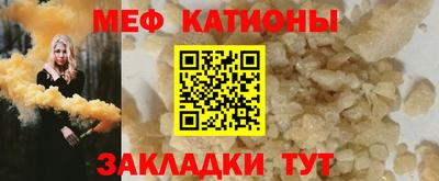 mix Малоярославец