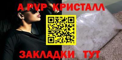 mix Малоярославец