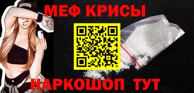 MDMA Малгобек
