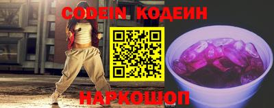 mix Малоярославец