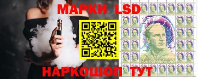 меф Мариинск