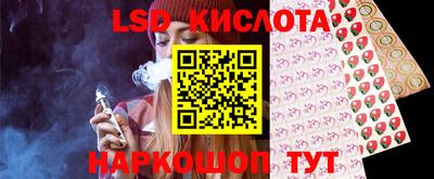 MDMA Малгобек