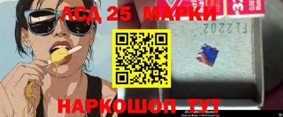 MDMA Малгобек
