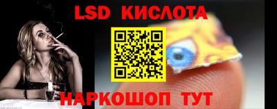 MDMA Малгобек