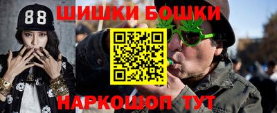 mix Малоярославец