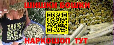 меф Мариинск