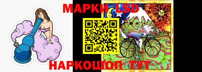 MDMA Малгобек