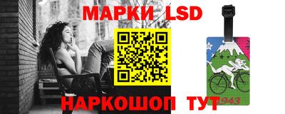 MDMA Малгобек