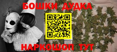 mix Малоярославец