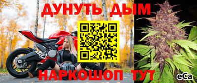 mix Малоярославец