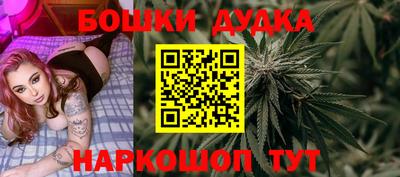 mix Малоярославец