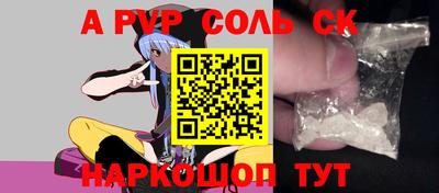 MDMA Малгобек