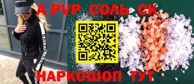 mix Малоярославец
