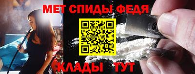 mix Малоярославец