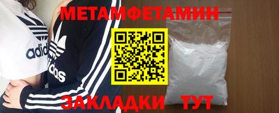 mix Малоярославец