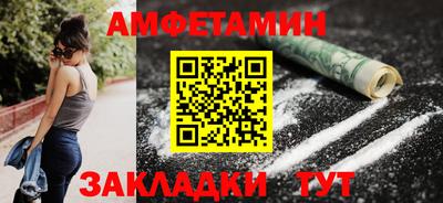mix Малоярославец