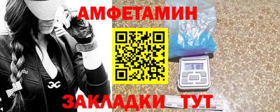 MDMA Малгобек