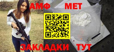 MDMA Малгобек