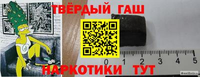 меф Мариинск