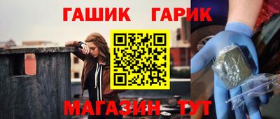 MDMA Малгобек