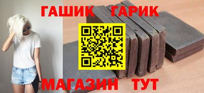 меф Мариинск