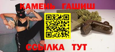 MDMA Малгобек