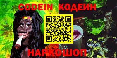 MDMA Малгобек