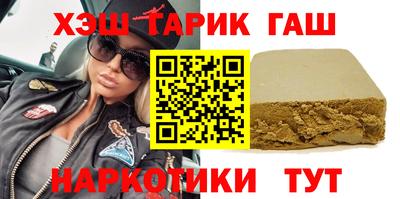 меф Мариинск