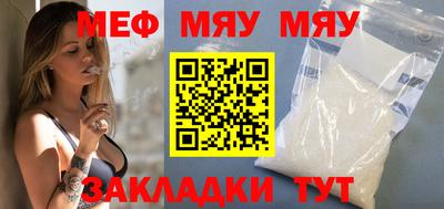 MDMA Малгобек