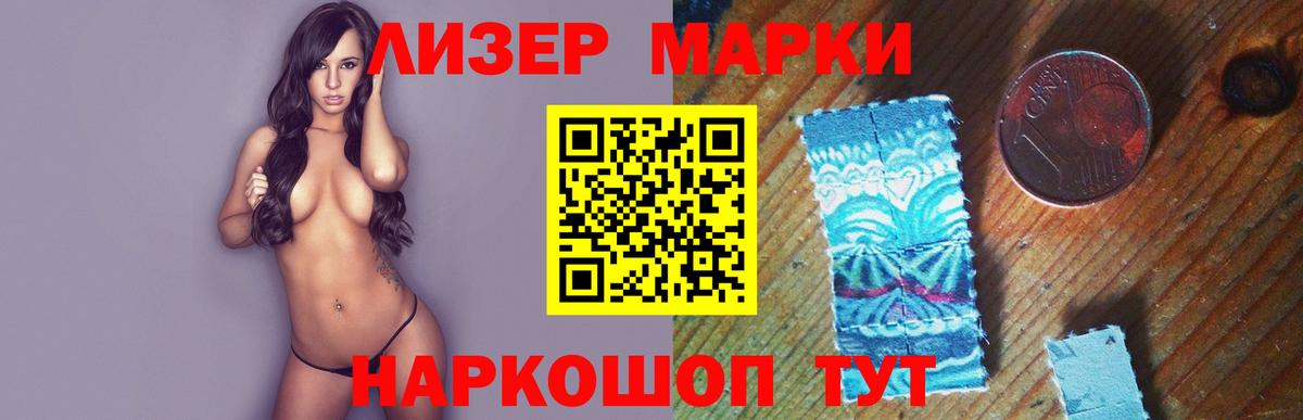 Шахты  МЕГА ссылка  Вход с VPN  LSD-25 экстази кислота  LSD-25 экстази кислота 