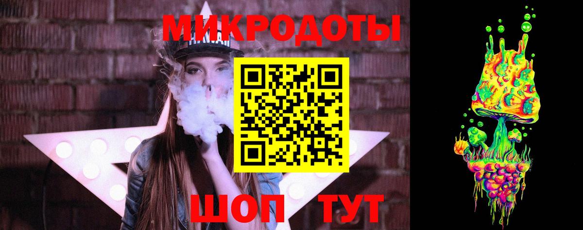 Псилоцибиновые грибы мицелий  Вход с VPN  Шахты 